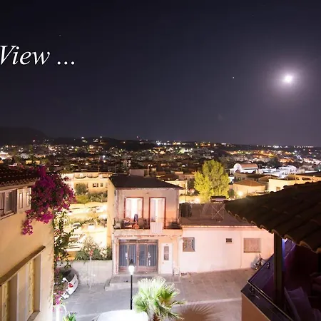 Agapi Rethymno